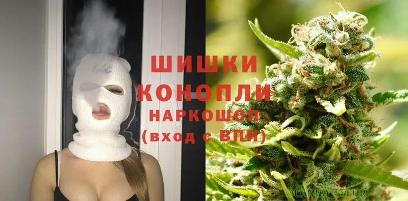 Шишки марихуана SATIVA & INDICA  Кизилюрт 